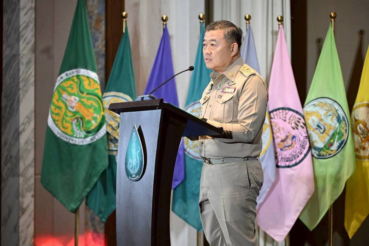 title - ส.ป.ก. ร่วมงานแถลงข่าวและเปิดการฝึกอบรมหลักสูตรวิทยาการเกษตรระดับสูง (วกส.) รุ่นที่ 7